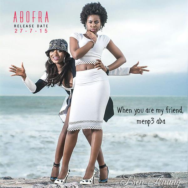 Nkay – Shakara