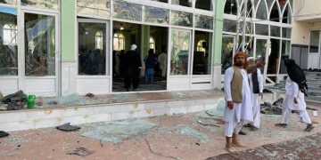 Dozens Killed In Afghanistan Mosque Explosion